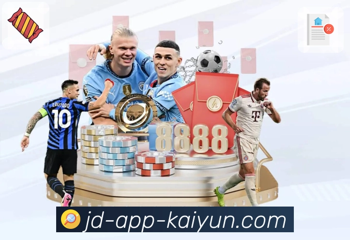 赛事回放与专题